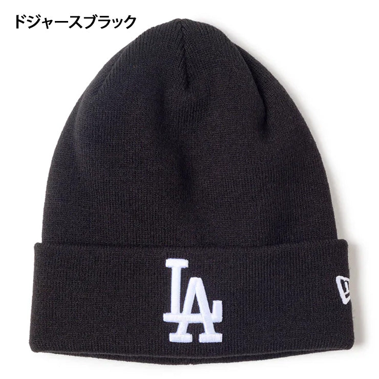 ニューエラ NEW ERA MLB ニット帽 ドジャース ヤンキース パドレス ビーニー ベーシック カフニット ニットキャップ メンズ レディース ユニセックス 14670057 14670066 14670067 14670078 14670079 LA NY SD Dロゴ 大人 メジャーリーグ 帽子 ぼうし
