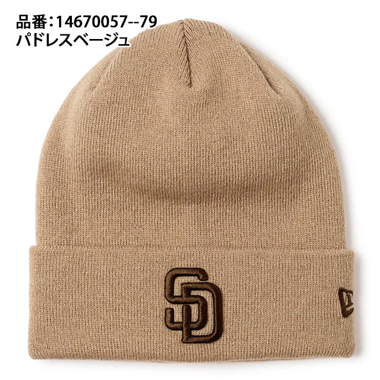 ニューエラ NEW ERA MLB ニット帽 ドジャース ヤンキース パドレス ビーニー ベーシック カフニット ニットキャップ メンズ レディース ユニセックス 14670057 14670066 14670067 14670078 14670079 LA NY SD Dロゴ 大人 メジャーリーグ 帽子 ぼうし