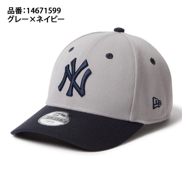 ニューエラ NEW ERA ニューヨーク・ヤンキース ジュニア用 キャップ NY