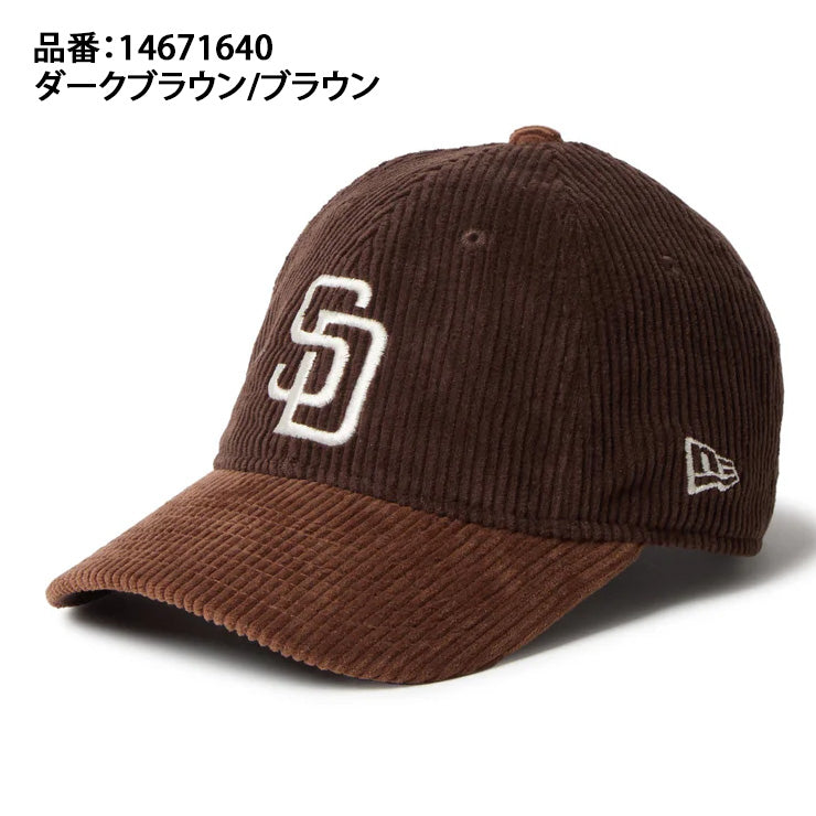 New Era 9FIFTY SD キャップ ブラウン　サンディエゴ・パドレス ニューエラ 9FORTY サンディエゴ パドレス キャップ NEW ERA 940 SD ブラウン ベーシック サイズ調節可能 帽子 深め メンズ  レディース ブランド ゲーム SDロゴ SDマーク パドレスキャップ SAN DIEGO PADRES | INREASON