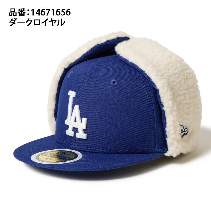 ニューエラ NEW ERA ロサンゼルス・ドジャース ジュニア用 ドッグイヤー キャップ 耳当て付き Kid’s 59FIFTY Dog Ear 14671656 冬用 防寒 小学生 こども Jr キッズ 子供 男の子 女の子 MLB メジャーリーグ 野球帽 帽子 スポーツキャップ ベースボールキャップ ぼうし