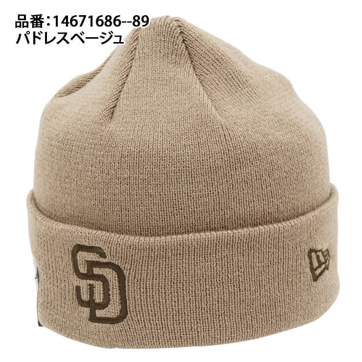ニューエラ NEW ERA MLB キッズ用 ニット帽 ドジャース ヤンキース パドレス ビーニー ベーシック カフニット ニットキャップ Kid’s BASIC CUFF KNIT 14671686 14671687 14671688 14671689 メジャーリーグ ジュニア 少年 子ども こども 子供 小学生 キッズ 帽子 ぼうし