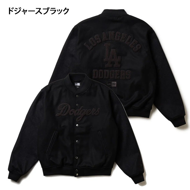 2025モデル】ニューエラ メルトン バーシティジャケット ドジャース