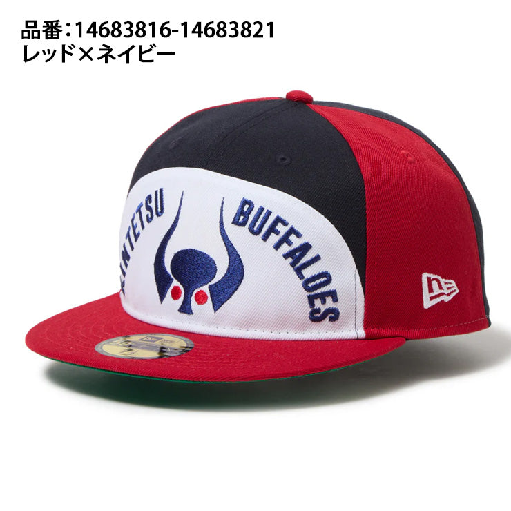 ニューエラ NEW ERA 近鉄バファローズ キャップ 岡本太郎コラボ TARO OKAMOTO 1978 59FIFTY ソフトバックラム メンズ レディース ユニセックス 大人 一般 14683816 NPB プロ野球 野球帽 帽子 スポーツキャップ ベースボールキャップ ぼうし