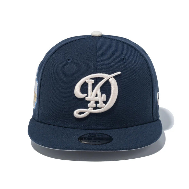 ニューエラ NEW ERA ロサンゼルス・ドジャース 大谷翔平 MVP ジュニア用 キャップ LA Youth 9FIFTY 950 シティコネクト 14730466 こども 子供 子ども キッズ Jr メジャーリーグ 野球帽 帽子 スポーツキャップ ベースボールキャップ ぼうし