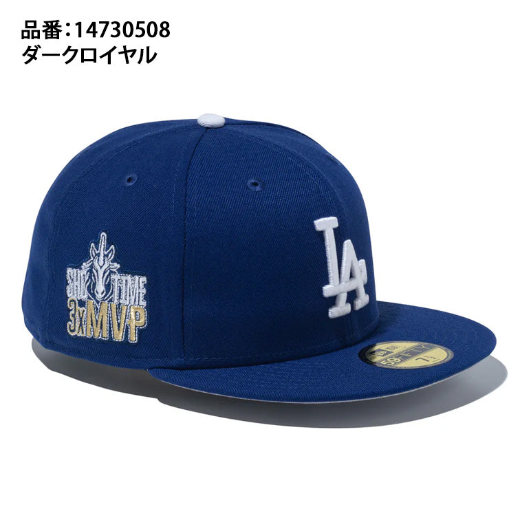 ニューエラ NEW ERA ロサンゼルス・ドジャース 大谷翔平 MVP キャップ LA 59FIFTY 5950 メンズ レディース ユニセックス 大人 14730508 MLB メジャーリーグ 野球帽 帽子 スポーツキャップ