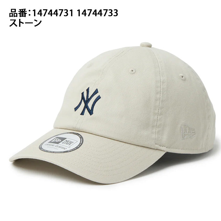 2026モデル】ニューエラ NEW ERA ニューヨーク・ヤンキース キャップ