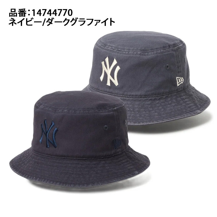 2026モデル】ニューエラ NEW ERA バケットハット ニューヨーク