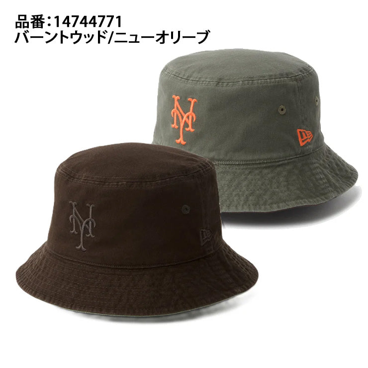 ※019 まとめて 帽子/キャップ/バケットハット ニューエラ/ジバンシー/チャンピオン 他 古着古着/現状品 全16点 NEW ERA（ニューエラ） Champion チャンピオン ロゴワッペン バケット