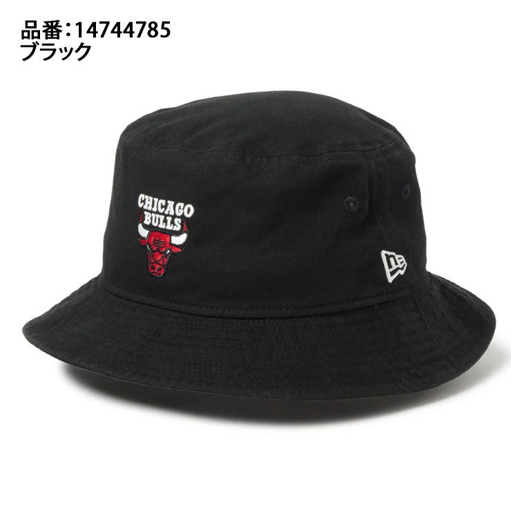 【2026モデル】ニューエラ NEW ERA バケットハット シカゴ・ブルズ バケット01 NBA Bucket Hat 14744785 バケハ メンズ レディース ユニセックス 大人 一般 バスケットボール 帽子 ぼうし