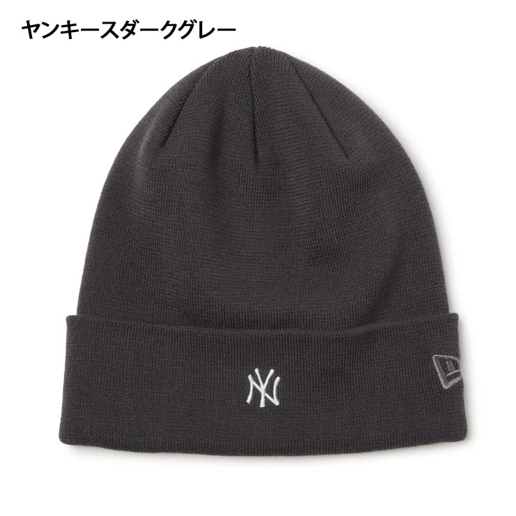 【2026モデル】ニューエラ NEW ERA MLB ニット帽 ドジャース ヤンキース パドレス ベーシック カフニット Cool Max ワッチキャップ ニットキャップ メンズ レディース ユニセックス 14744792 14744793 14744794 14744795 春夏 大人 メジャーリーグ 帽子 ぼうし
