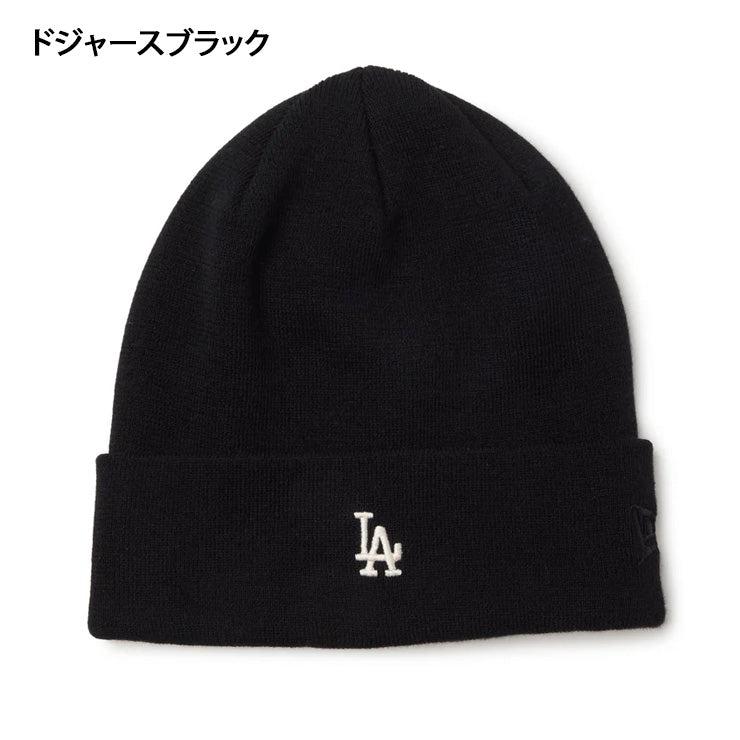 【2026モデル】ニューエラ NEW ERA MLB ニット帽 ドジャース ヤンキース パドレス ベーシック カフニット Cool Max ワッチキャップ ニットキャップ メンズ レディース ユニセックス 14744792 14744793 14744794 14744795 春夏 大人 メジャーリーグ 帽子 ぼうし