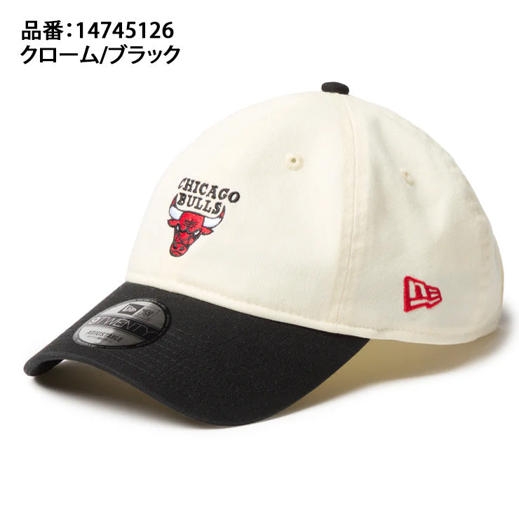 2026モデル】ニューエラ NEW ERA シカゴ・ブルズ キャップ ミニロゴ