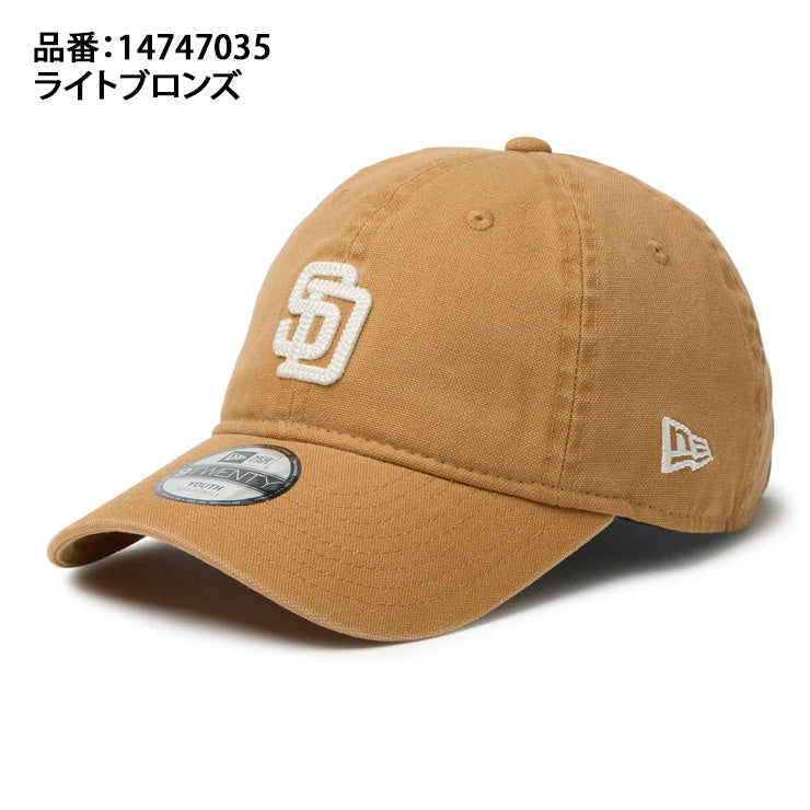 【2026モデル】ニューエラ NEW ERA サンディエゴ・パドレス ジュニア用 キャップ SD キッズ Youth 9TWENTY MLB Cooperstown Washed Duck 14747035 小学生 こども Jr 子供 男の子 女の子 メジャーリーグ 野球帽 帽子 スポーツキャップ ベースボールキャップ