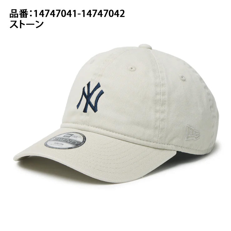 【2026モデル】ニューエラ NEW ERA ニューヨーク・ヤンキース ジュニア用 キャップ NY キッズ Youth 9TWENTY MLB 14747041 14747042 小学生 こども Jr 子供 男の子 女の子 メジャーリーグ 野球帽 帽子 スポーツキャップ ベースボールキャップ ぼうし