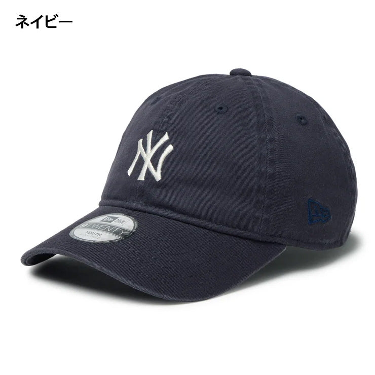 【2026モデル】ニューエラ NEW ERA ニューヨーク・ヤンキース ジュニア用 キャップ NY キッズ Youth 9TWENTY MLB 14747041 14747042 小学生 こども Jr 子供 男の子 女の子 メジャーリーグ 野球帽 帽子 スポーツキャップ ベースボールキャップ ぼうし