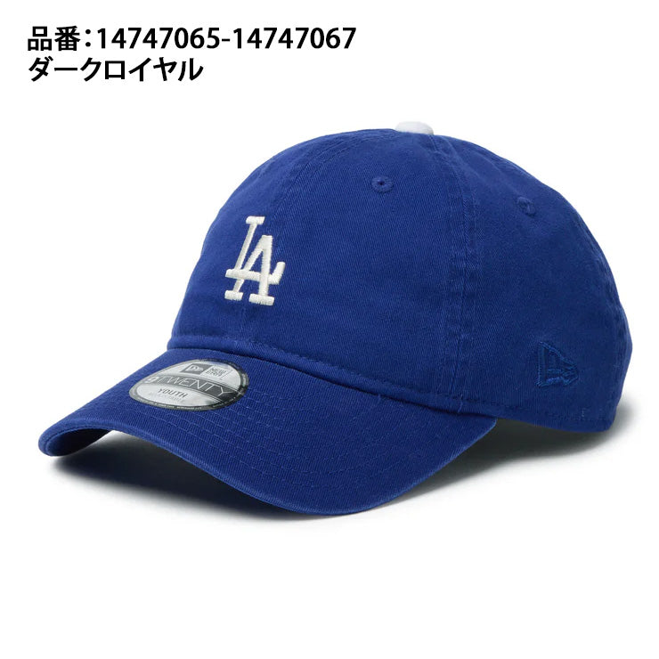 【2026モデル】ニューエラ NEW ERA ロサンゼルス・ドジャース ジュニア用 キャップ LA キッズ Youth 9TWENTY MLB 14747065 14747067 小学生 こども Jr 子供 男の子 女の子 メジャーリーグ 野球帽 帽子 スポーツキャップ ベースボールキャップ ぼうし