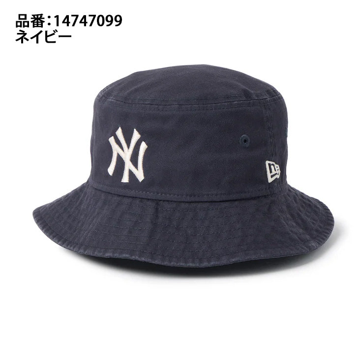 【2026モデル】ニューエラ NEW ERA ジュニア用 バケットハット ニューヨーク・ヤンキース NY キッズ Kid’s バケット01 MLB 14747099 ハット バケハ こども 子供 子ども キッズ 男の子 女の子 小学生 幼稚園生 メジャーリーグ 帽子 ぼうし おしゃれ かわいい