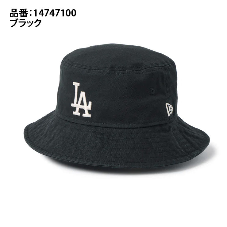 【2026モデル】ニューエラ NEW ERA ジュニア用 バケットハット ロサンゼルス・ドジャース LA キッズ Kid’s バケット01 MLB 14747100 ハット バケハ こども 子供 子ども キッズ 男の子 女の子 小学生 幼稚園生 メジャーリーグ 帽子 ぼうし おしゃれ かわいい