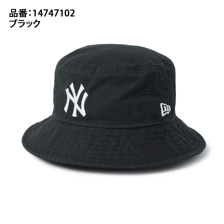 2026モデル】ニューエラ NEW ERA ジュニア用 バケットハット