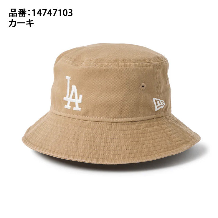 【非売品】ドジャースLAロゴ付きバケットハット　限定品　父の日 非売品】ドジャースLAロゴ付きバケットハット 限定品 父の日 【公式通販】