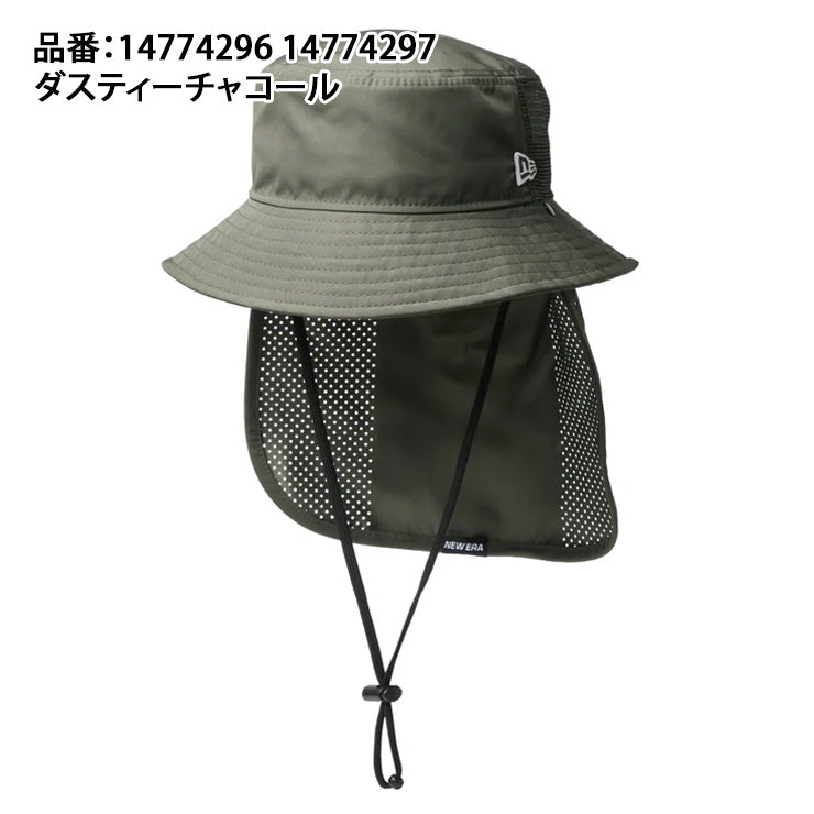 【2026モデル】ニューエラ NEW ERA ジュニア用 アドベンチャーハット サンシェード付き キッズ Child アドベンチャーライト Pro Light 14774296 14774297 サファリハット こども 子ども 幼稚園 小学生 アウトドア キャンプ 帽子 ぼうし
