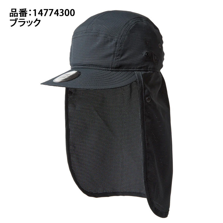 【2026モデル】ニューエラ NEW ERA ジェットキャップ サンシェード付き Tech Air Dot Air 14774300 日よけ ネックシェード メンズ レディース ユニセックス アウトドア 釣り 登山 キャンプ 日焼け防止 大人 帽子 ぼうし