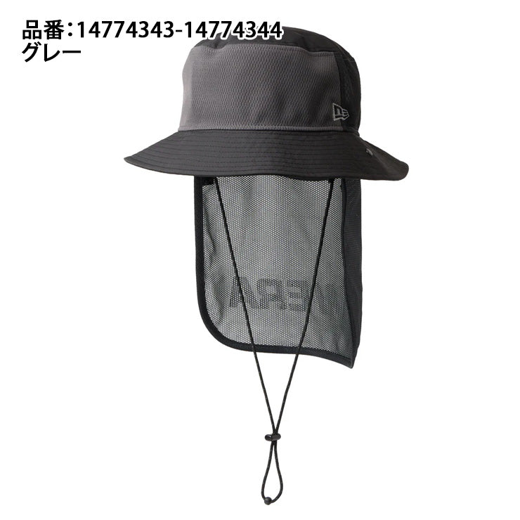 【2026モデル】ニューエラ NEW ERA アドベンチャーハット アドベンチャーライト Tech Multi Mesh 14774343 14774344 サファリハット メンズ レディース ユニセックス アウトドア 釣り 登山 キャンプ 大人 帽子 ぼうし