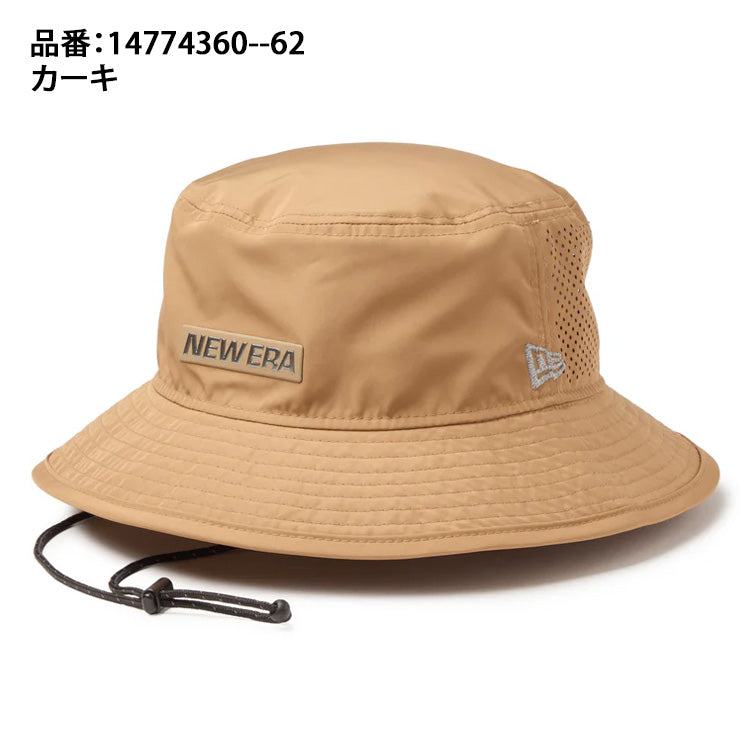 【2026モデル】ニューエラ NEW ERA アドベンチャーハット アドベンチャーライト Pro Light TPU 14774360 14774361 14774362 サファリハット メンズ レディース ユニセックス アウトドア 釣り 登山 キャンプ 大人 帽子 ぼうし