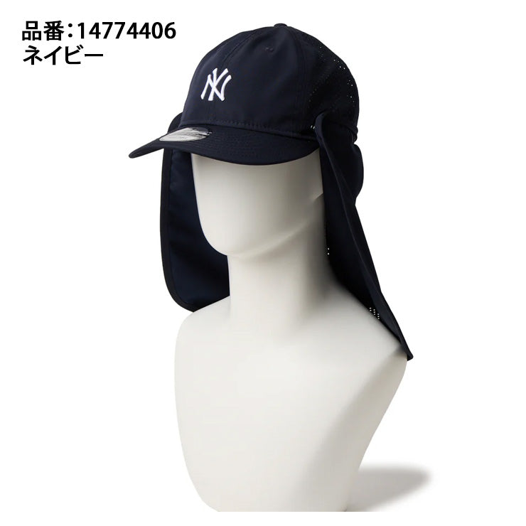 【2026モデル】ニューエラ NEW ERA ニューヨーク･ヤンキース キャップ サンシェード付き 9THIRTY Pro Light 14774406 日よけ ネックシェード メンズ レディース ユニセックス アウトドア 釣り 登山 キャンプ 日焼け防止 大人 MLB メジャーリーグ 帽子 ぼうし