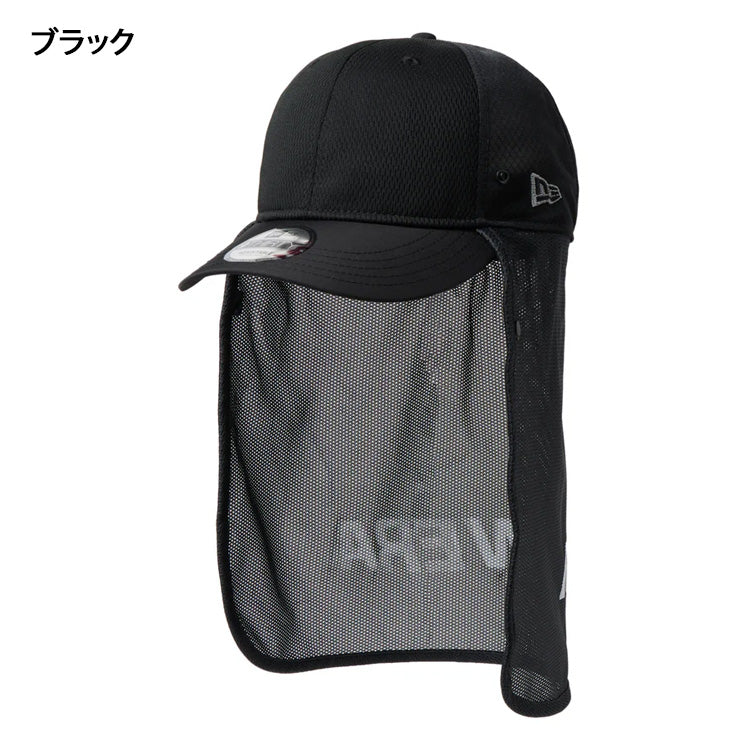2026モデル】ニューエラ NEW ERA キャップ サンシェード付き 9THIRTY