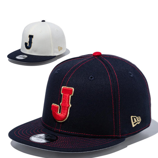 ニューエラ NEW ERA WBC 侍ジャパン ジュニア用 キャップ Youth 9FIFTY 950 World Baseball Classic 14948176 14948177 日本代表 小学生 こども Jr キッズ 子供 男の子 女の子 野球帽 帽子 スポーツキャップ ベースボールキャップ ぼうし