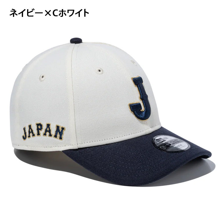 ニューエラ NEW ERA WBC 侍ジャパン ジュニア用 キャップ サイドロゴ Youth 9FORTY 940 World Baseball Classic Side Japan Logo 14948178 14948179 日本代表 小学生 こども Jr キッズ 子供 男の子 女の子 野球帽 帽子 スポーツキャップ ベースボールキャップ ぼうし