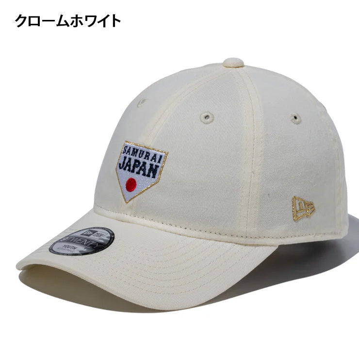 ニューエラ NEW ERA WBC 侍ジャパン ジュニア用 キャップ Youth 9TWENTY 920 World Baseball Classic 14948180 14948181 日本代表 小学生 こども Jr キッズ 子供 男の子 女の子 野球帽 帽子 スポーツキャップ ベースボールキャップ ぼうし