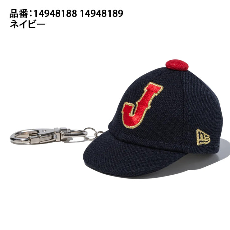ニューエラ NEW ERA WBC 侍ジャパン キャップ キーホルダー World