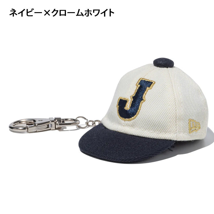ニューエラ NEW ERA WBC 侍ジャパン キャップ キーホルダー World