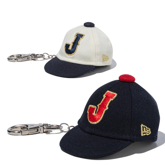 ニューエラ NEW ERA WBC 侍ジャパン キャップ キーホルダー World Baseball Classic 14948188 14948189 日本代表 グッズ