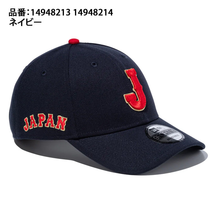 ニューエラ NEW ERA WBC 侍ジャパン キャップ サイドロゴ 9FORTY 940