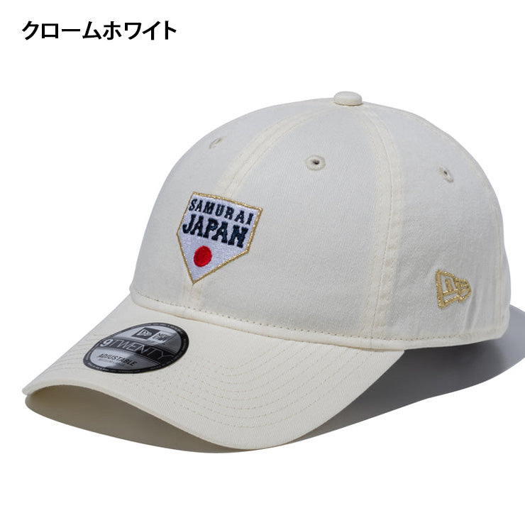 ニューエラ NEW ERA WBC 侍ジャパン キャップ 9TWENTY 920 World
