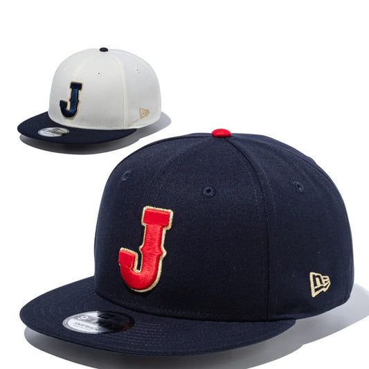 ニューエラ NEW ERA WBC 侍ジャパン キャップ 9FIFTY 950 World Baseball Classic 14958098 14958098 日本代表 大人 一般 メンズ レディース ユニセックス 野球帽 帽子 スポーツキャップ ベースボールキャップ ぼうし