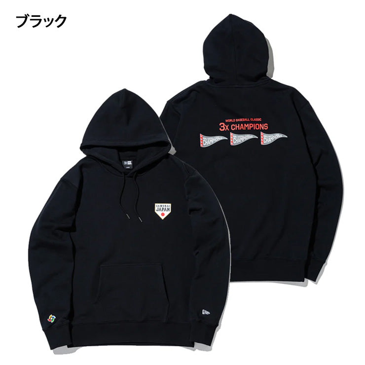 Netflix × WBC パーカー Fanatics 2026 World Baseball Classic × Netflix フーディー キッズ