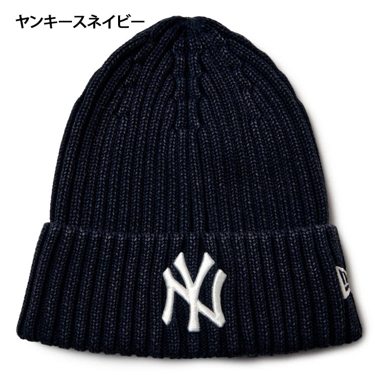 【2026モデル】ニューエラ NEW ERA MLB ニット帽 ドジャース ヤンキース パドレス リブ カフニット MLB Italian Wash ワッチキャップ ニットキャップ ビーニー メンズ レディース ユニセックス 15119607 15119608 15119610 秋冬 大人 メジャーリーグ 帽子 ぼうし
