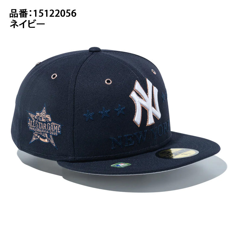 【2026モデル】ニューエラ NEW ERA ニューヨーク・ヤンキース キャップ オールスター 59FIFTY オンフィールド 2026 MLB All-Star Game メンズ レディース ユニセックス NY 15122056 メジャーリーグ 野球帽 帽子 スポーツキャップ ベースボールキャップ ぼうし