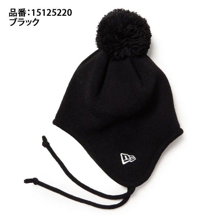 【2026モデル】ニューエラ NEW ERA ジュニア用 キッズ ポンポンニット トラッパー キャップ 耳当て ニット帽 ニットキャップ 冬用 冬物 15125220 子ども こども 小学生 フライトキャップ スキー スノーボード アウトドア お出かけ 通学 かわいい 帽子 ぼうし