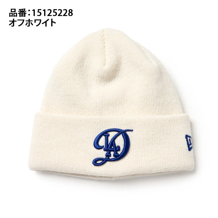 【2026モデル】ニューエラ NEW ERA ドジャース キッズ用 ニット帽 ビーニー キッズ Youth ベーシック カフニット ニットキャップ 15125228 メジャーリーグ ジュニア 少年 子ども こども 子供 小学生 キッズ 帽子 ぼうし