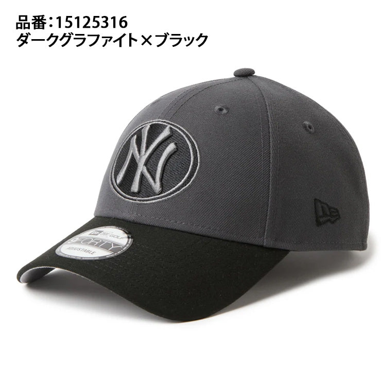 【2026モデル】ニューエラ NEW ERA ニューヨーク・ヤンキース ゴルフ キャップ シティーコネクトロゴ 9FORTY MLB Oval Grey Gradation 15125316 大人 メンズ レディース ユニセックス メジャーリーグ 野球帽 帽子 スポーツキャップ ベースボールキャップ ぼうし