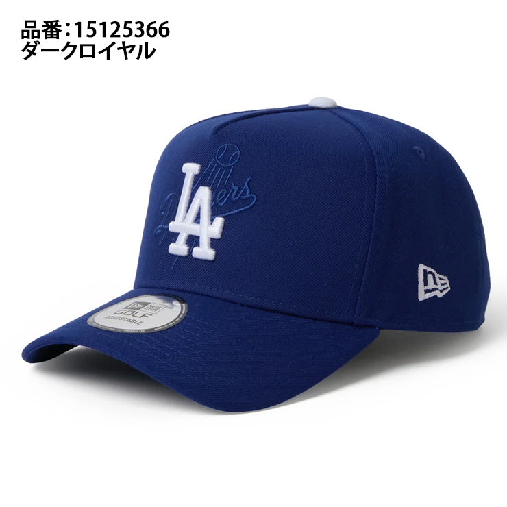 【2026モデル】ニューエラ NEW ERA ロサンゼルス・ドジャース キャップ 9FORTY 940 A-Frame ダブルロゴ 15125366 ゴルフキャップ 大人 メンズ レディース ユニセックス メジャーリーグ 野球帽 帽子 スポーツキャップ ベースボールキャップ ぼうし