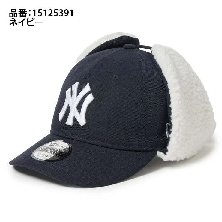 【2026モデル】ニューエラ NEW ERA ニューヨーク・ヤンキース ドッグイヤー キャップ 耳当て付き NY 9THIRTY 930 Dog Ear メンズ レディース ユニセックス 大人 一般 15125391 ゴルフキャップ 冬用 防寒 MLB メジャーリーグ 野球帽 帽子 スポーツキャップ