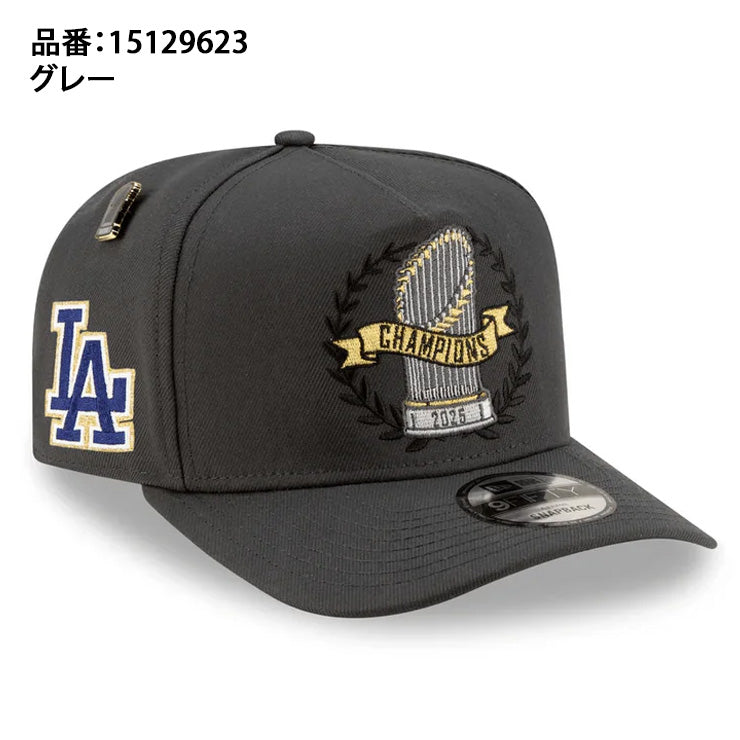ニューエラ NEW ERA ロサンゼルス・ドジャース 2025 ワールドシリーズ優勝 パレード キャップ 9FORTY A-Frame 2025 MLB World Series Champions Parade Cap メンズ レディース ユニセックス 15129623 メジャーリーグ 野球帽 帽子 ベースボールキャップ ぼうし