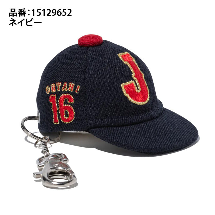 WBC 日本代表 侍ジャパン ニューエラ キャップ 7 3/8 大谷翔平 000000168896-01.jpg?size=l&w=
